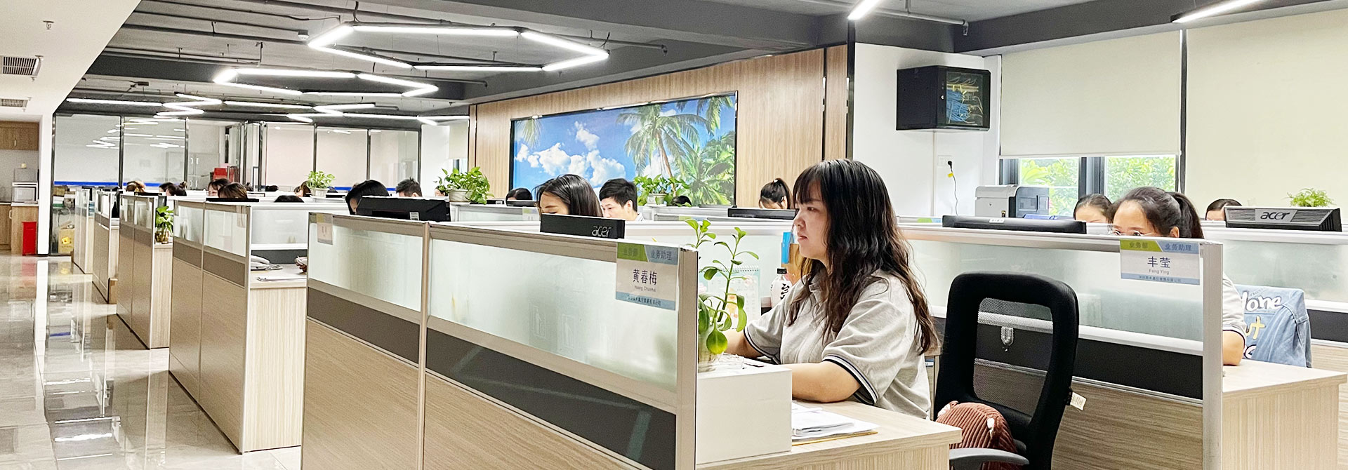 真空妖精视频一区二区三区妖精视频APP成人,pvd妖精视频一区二区三区,五金真空電鍍妖精视频APP成人,真空妖精视频一区二区三区廠家-妖精视频在线看免费辦公區