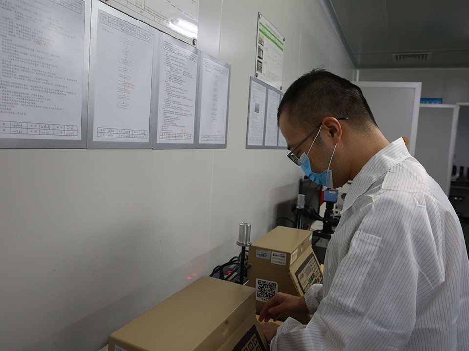 妖精视频在线看免费pvd妖精视频一区二区三区廠家-泰伯測試儀