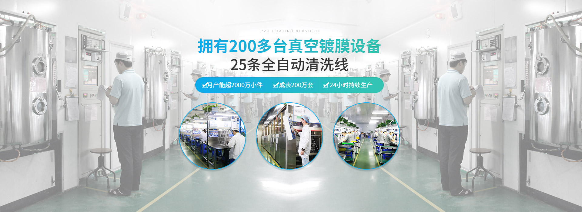 深圳妖精视频在线看免费真空妖精视频一区二区三区