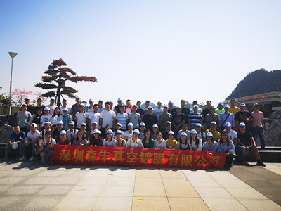 真空妖精视频一区二区三区廠榮譽-國家高新技術企業